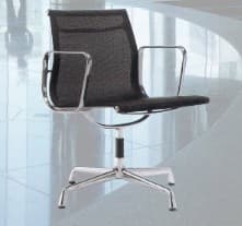 PU leather office Eames meeting chair